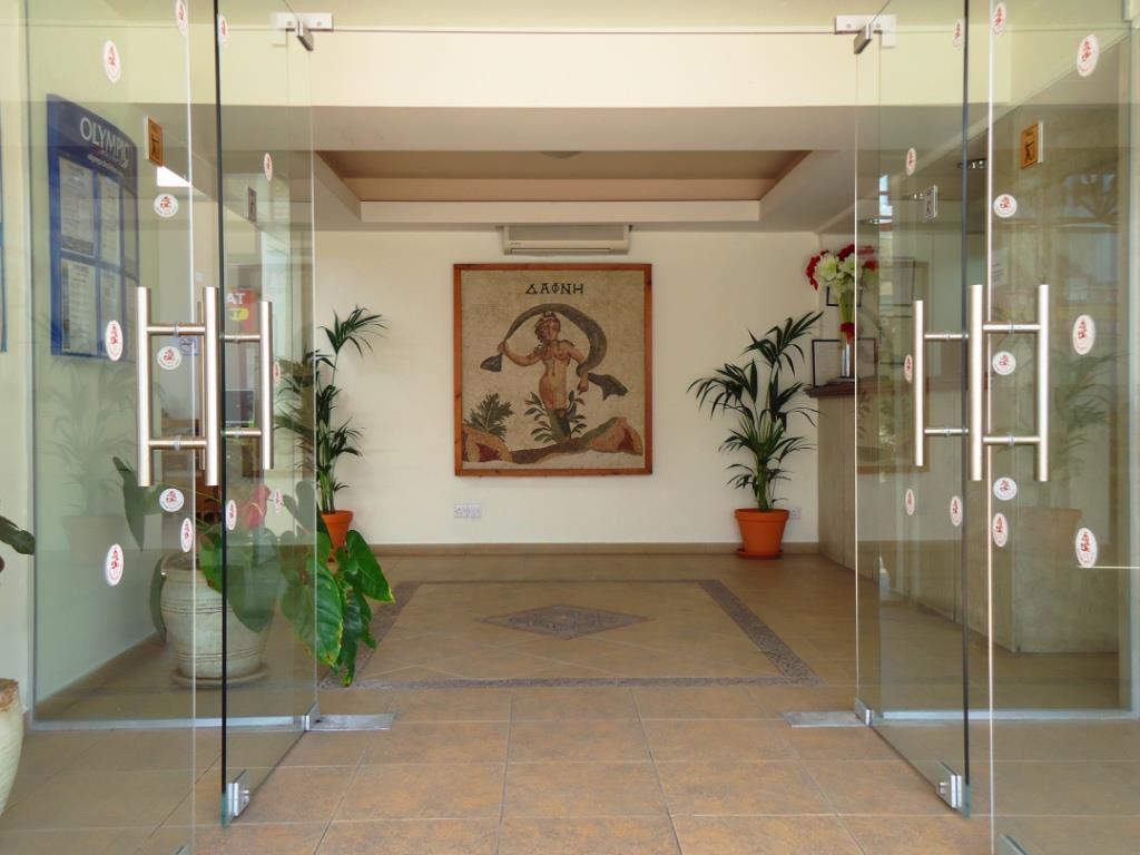 Daphne Hotel Apartments Cyprus Paphos Luaran gambar
